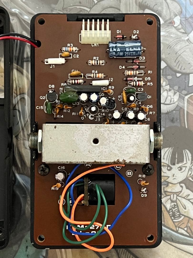 YAMAHA DI-01 修理＆モディファイ