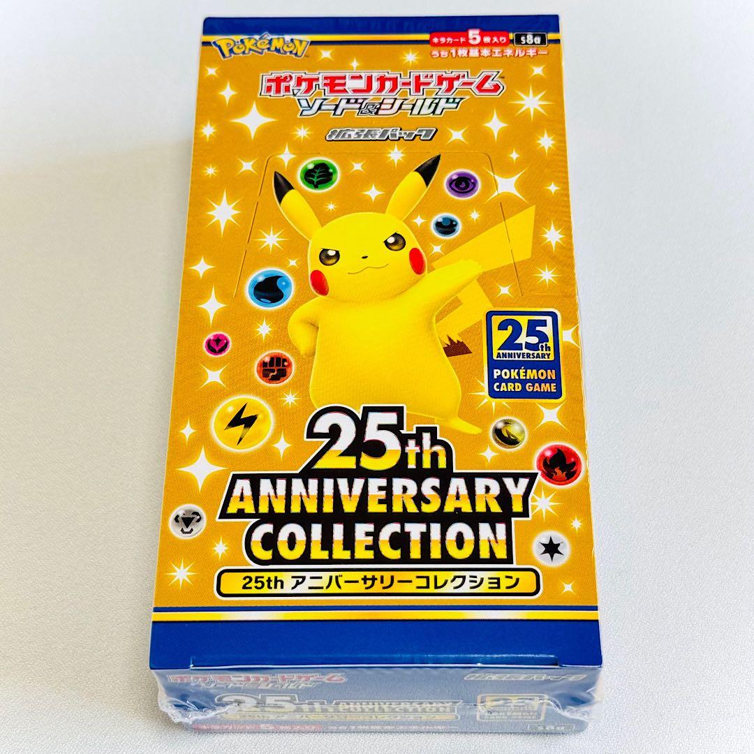 ✨️新品／シュリンク付き✨️ 25th ANNIVERSARY COLLECTION