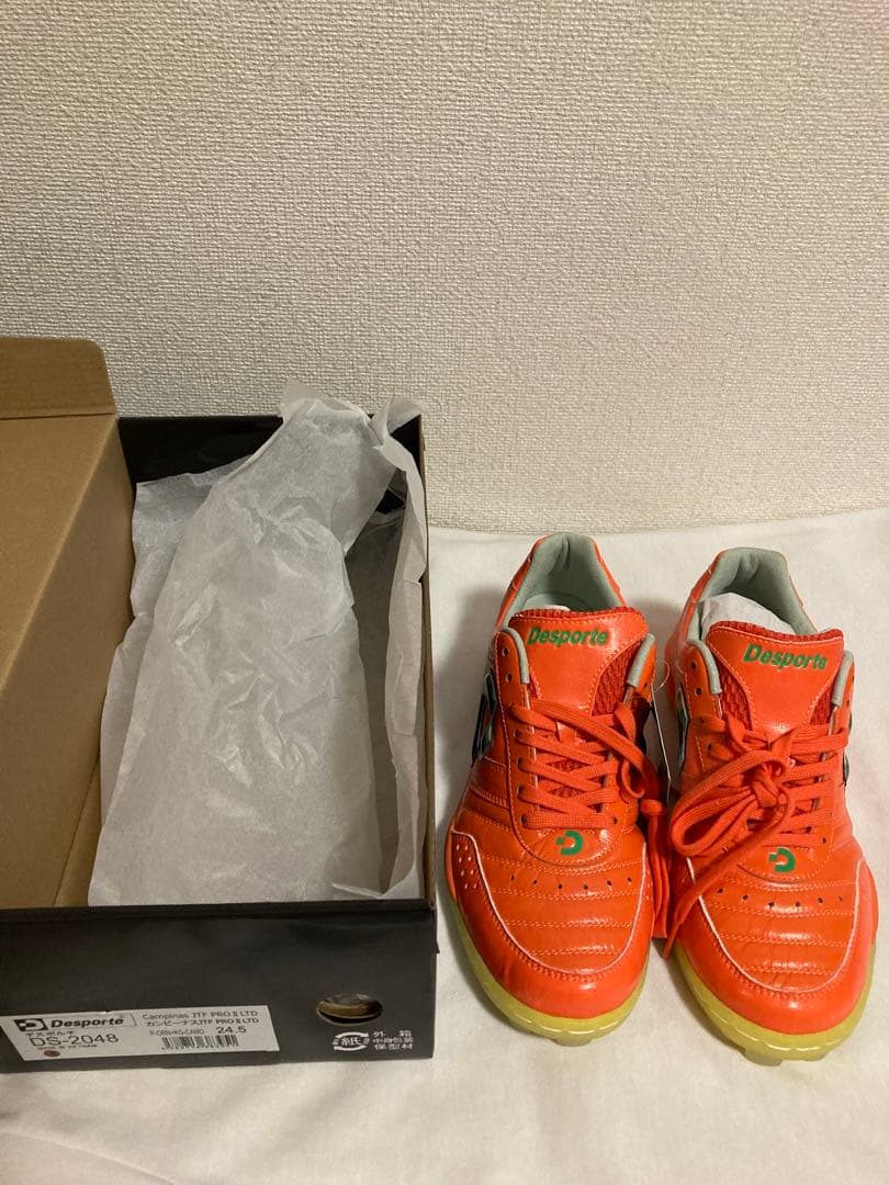 フットサルシューズ Desporte デスポルチ カンピーナス 24.5