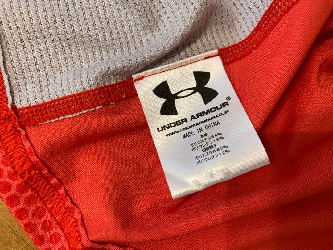 N0303-08★野球ウェア 長袖 アンダーシャツ Under Armour