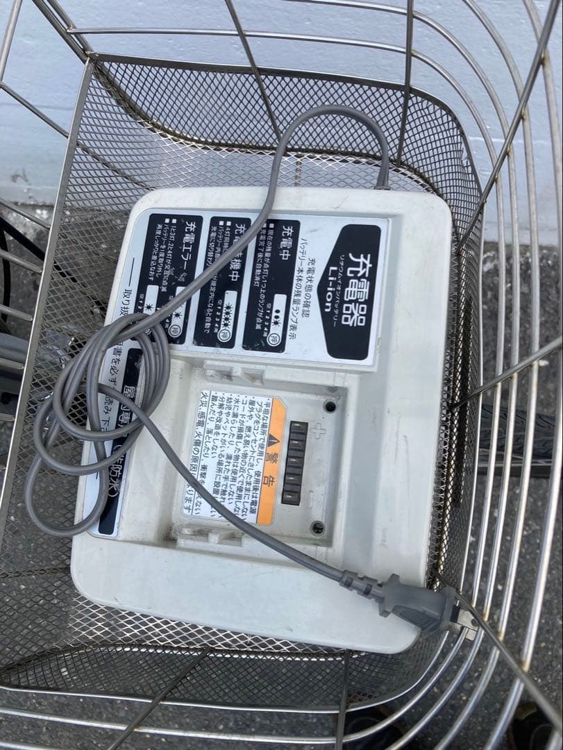 1641業界最長12ヶ月保証付！送料無料エリア多数！安全整備済み！電動自転車