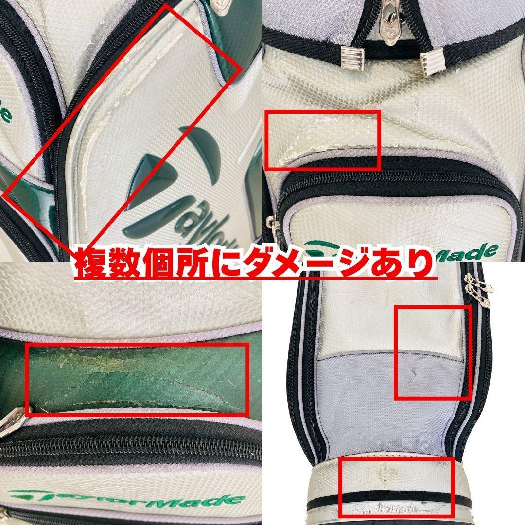 TaylorMade キャディバッグ ゴルフバッグ テーラーメイド グリーン