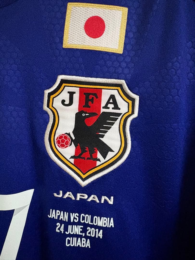 アディダス 日本代表 HASEBE 17 ジャージ