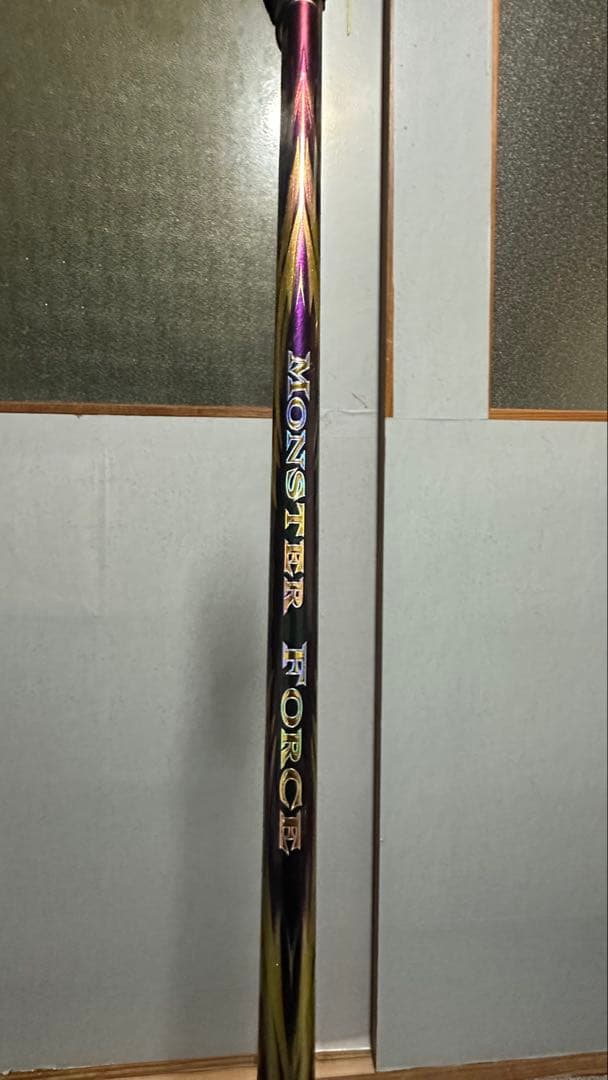 モンスター フォース尾50 ags