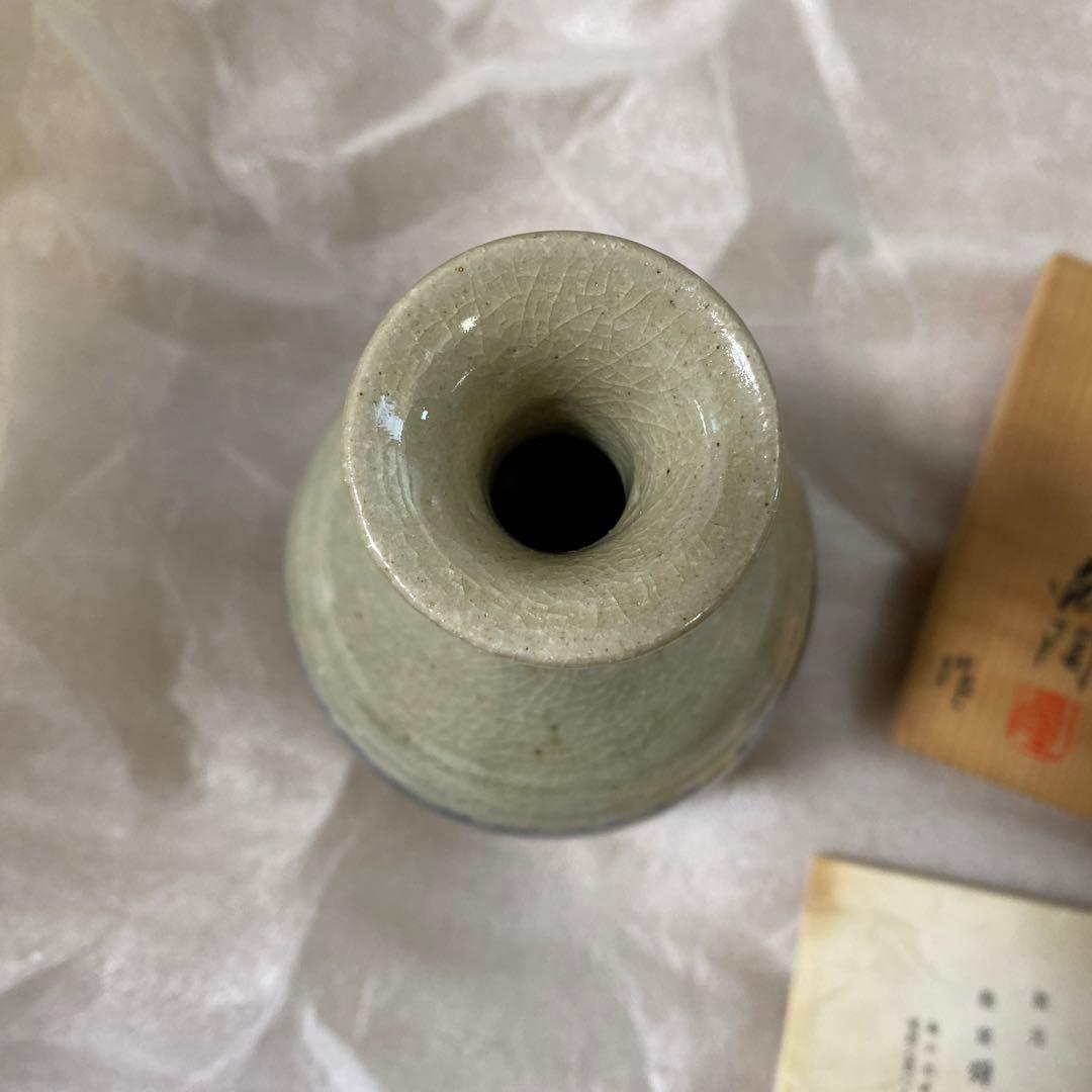 龍窯　舜陶　花瓶　新品未使用