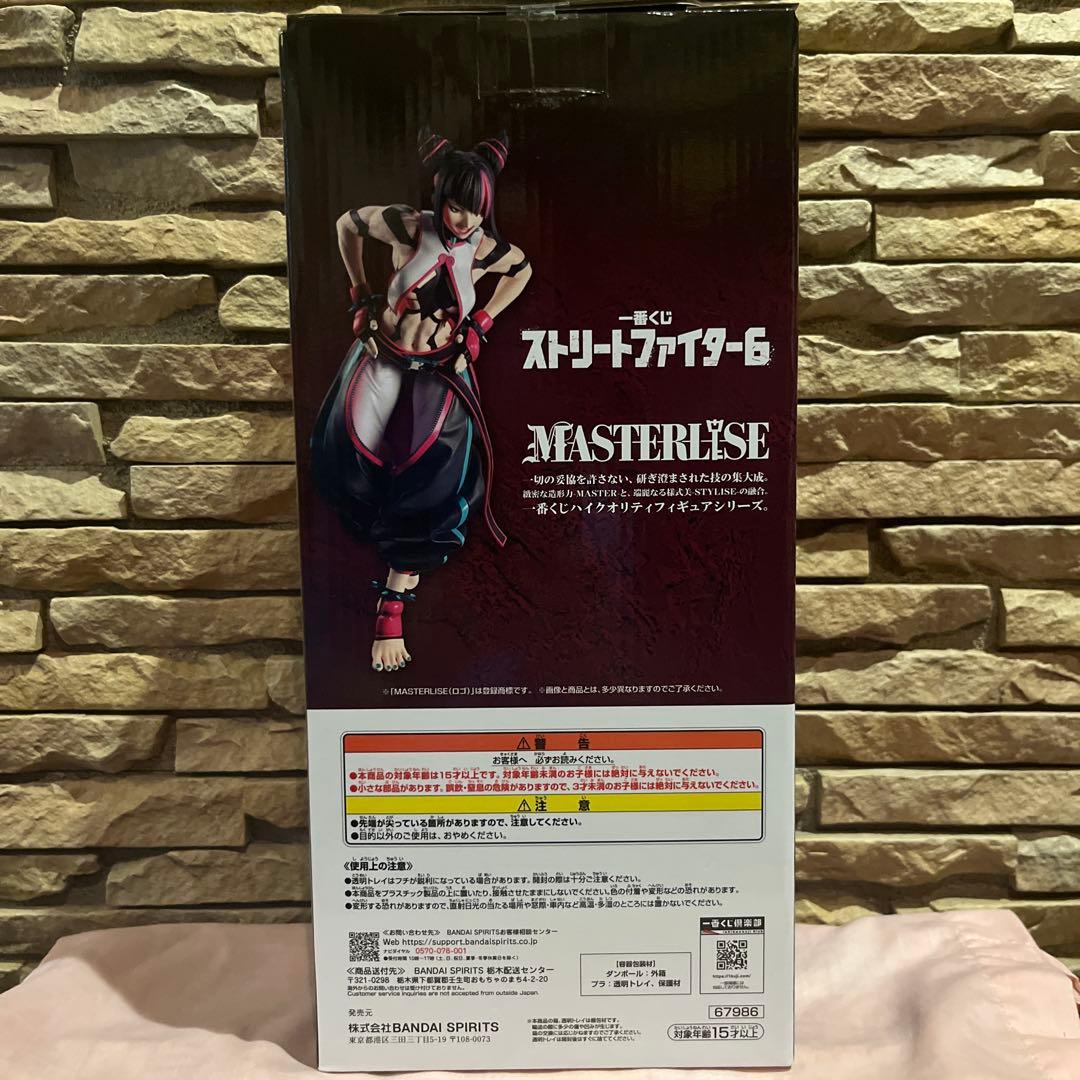 原*隆様 ストリートファイター6 1番くじ　A賞　ジュリ　フィギュア MASTE