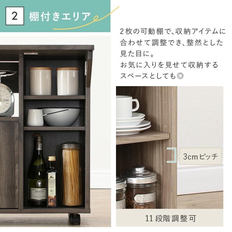 大人気！キャスター付き！おしゃれなキッチンカウンター【ライトグレー】