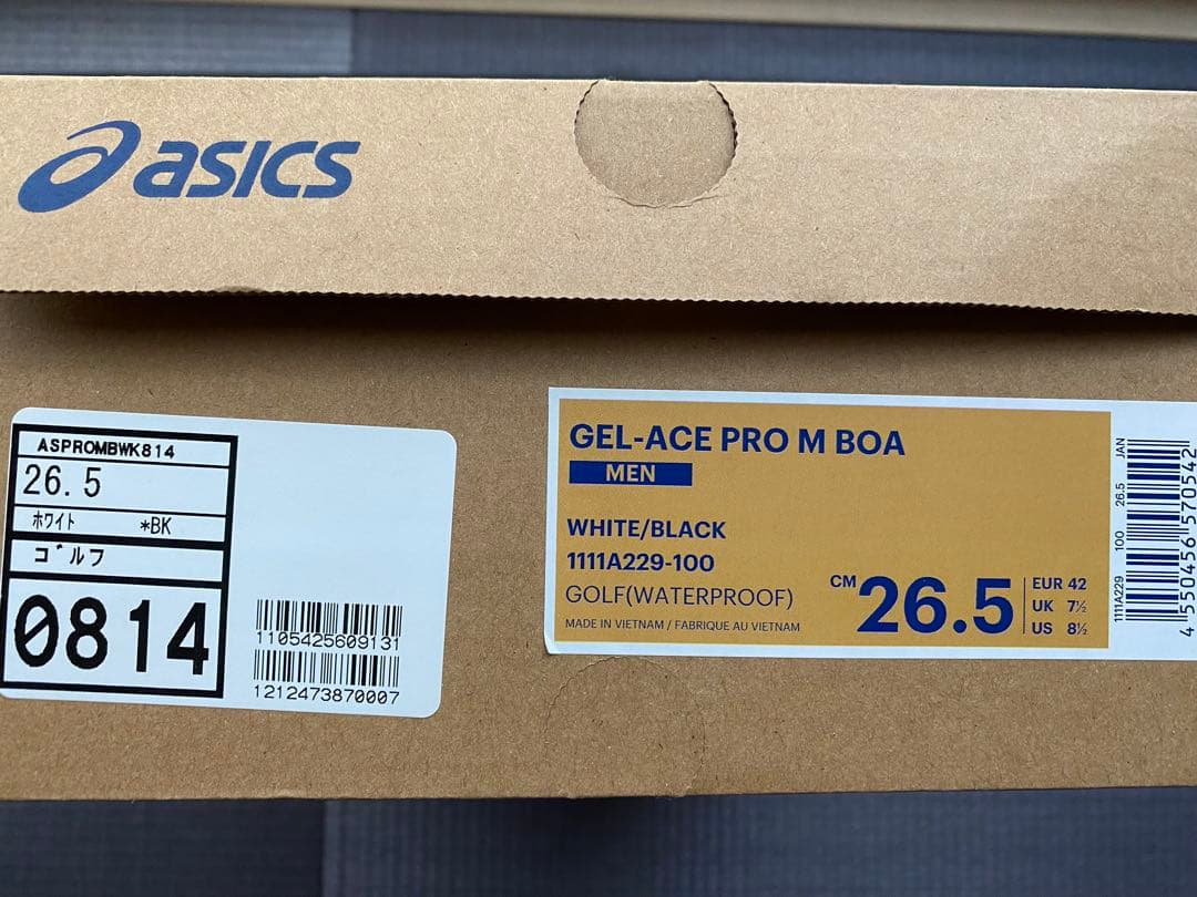アシックスasics GEL-ACE PRO M BOA 26.5㎝