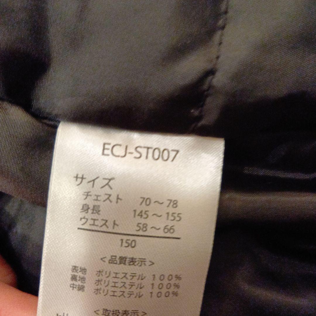 EARLSCOURT スプラッシュ柄ウィンブレ上下