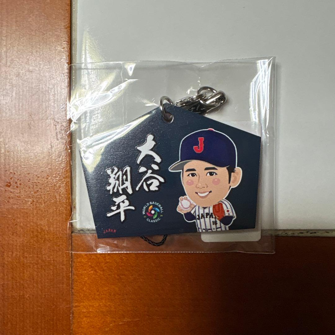 侍ジャパン2026 大谷翔平　絵馬ストラップ　 ガチャ