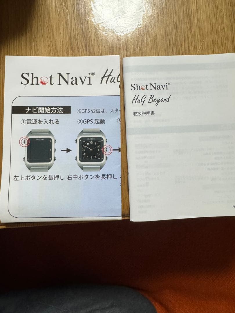 Shot Navi HuG Beyond GPSウォッチ