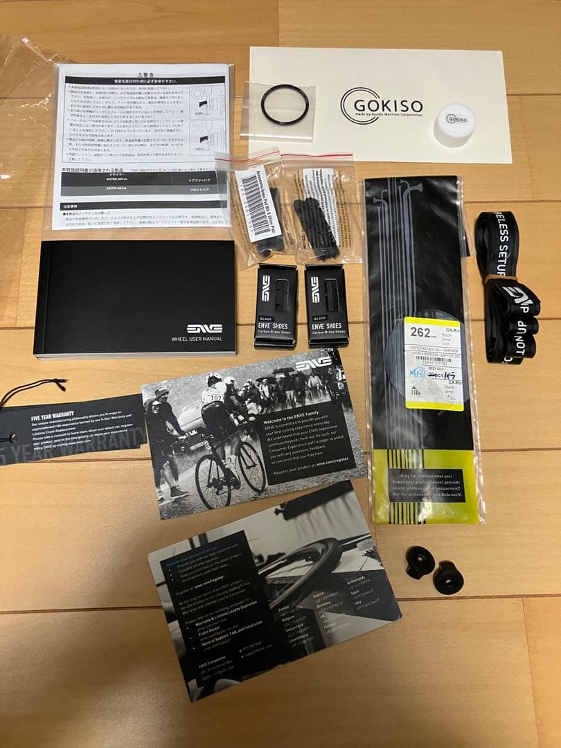 ENVE SES 4.5 ゴキソハブ