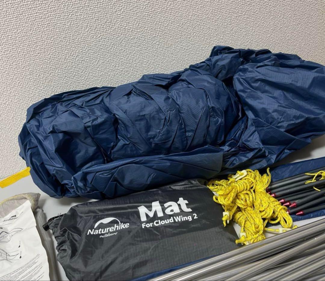 【超軽量】Naturehike cloud wing 2 15d+Mat 2人