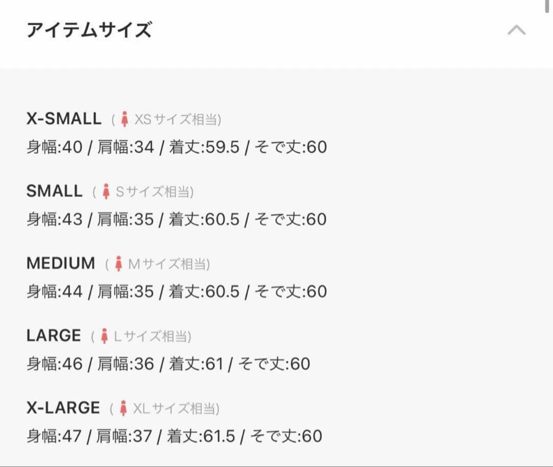 新品✨アディダスゴルフ　上下　長袖モックネックシャツスカート　ロゴ　春秋　Ｌ