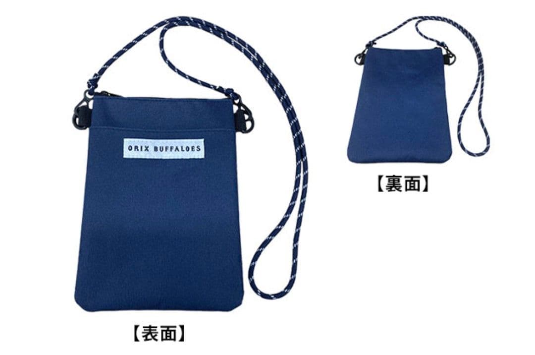 な*る様 未開封匿名配オリックスバファローズ NEW ERAリュックポシェットブ