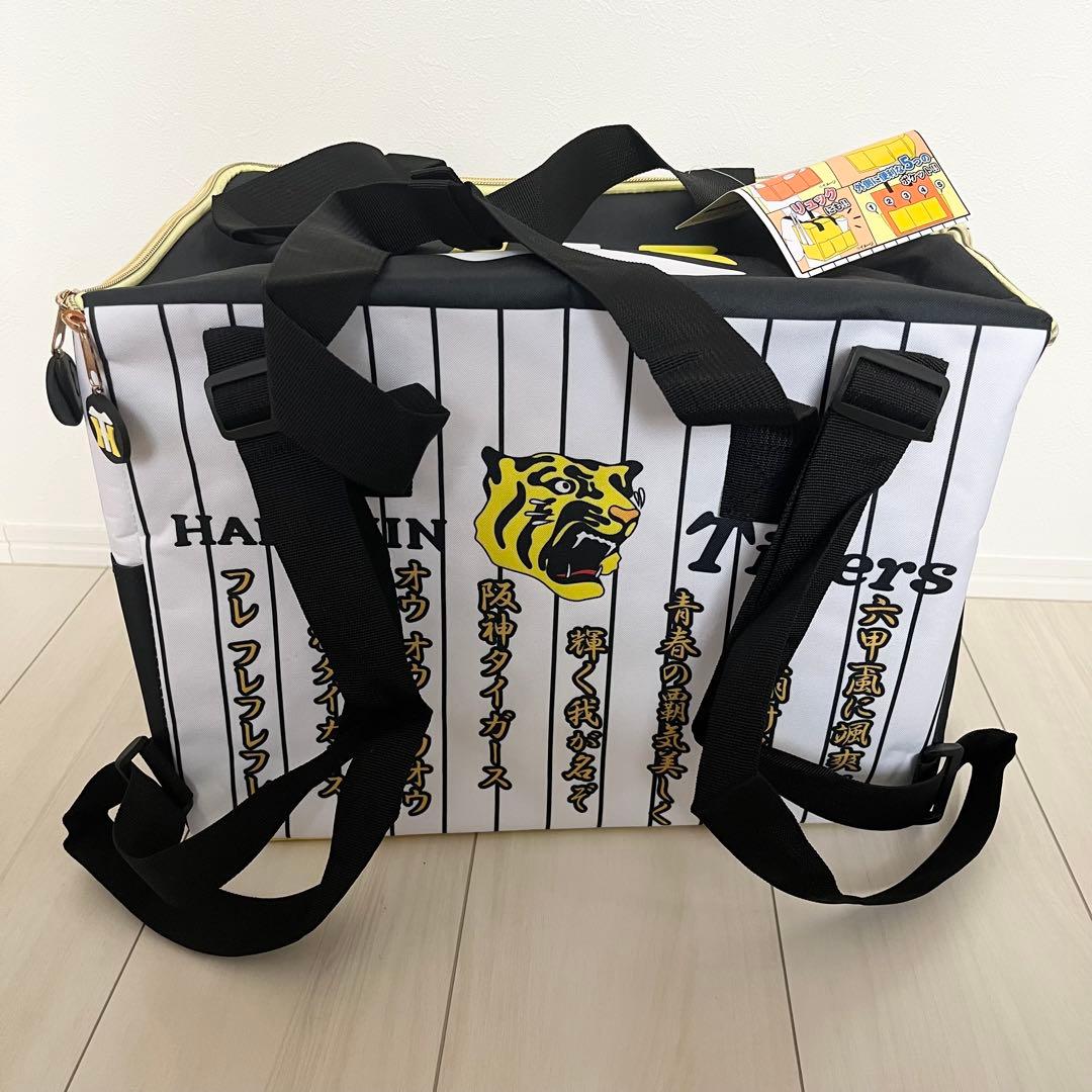 阪神タイガース 保温保冷バッグセット