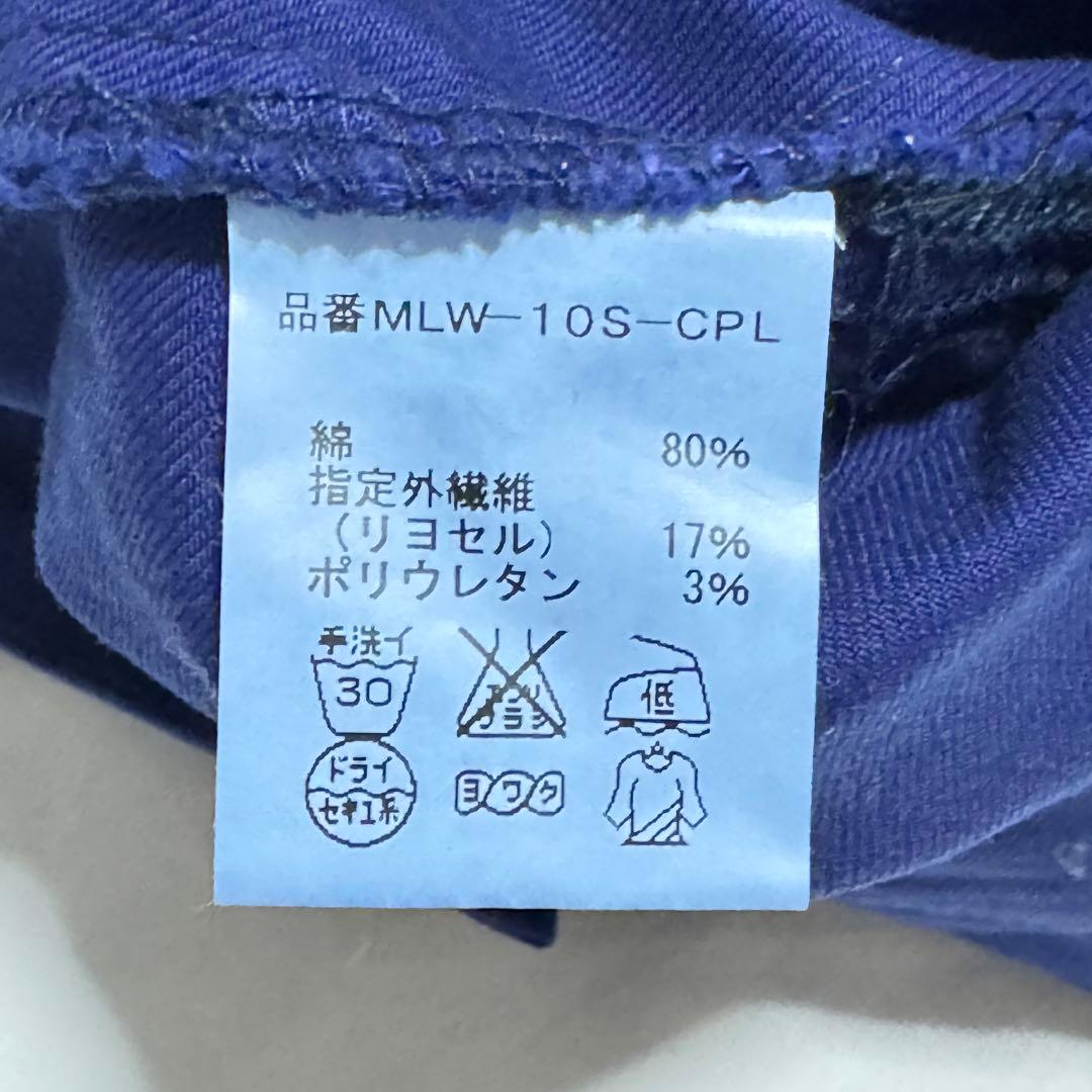 MARK&LONA サスペンダーパンツ ネイビー M スカル刺繍 ストレッチ