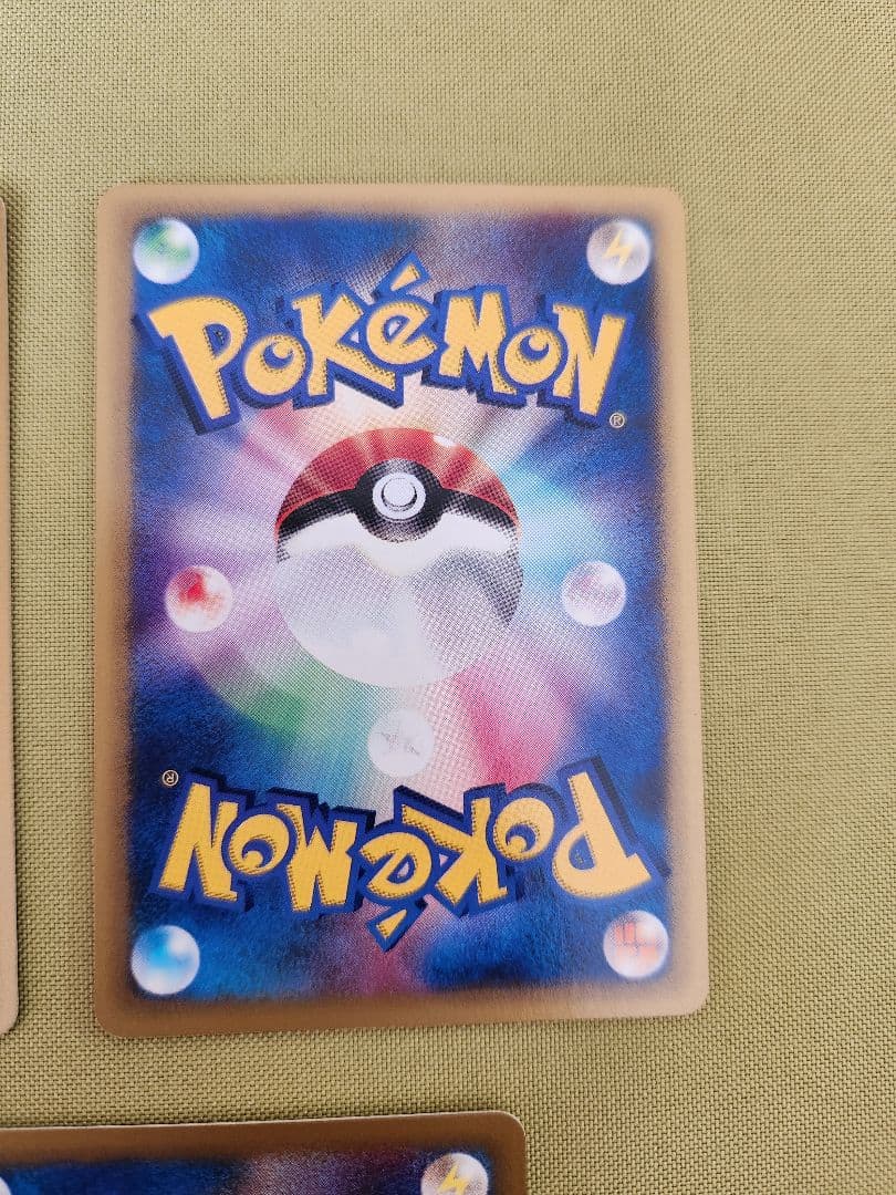ナツメのエーフィ　ポケモンカード　5枚