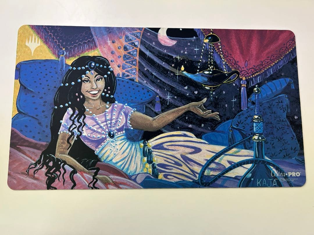 MTG Shahrazad プレイマット ウルトラプロ 公式