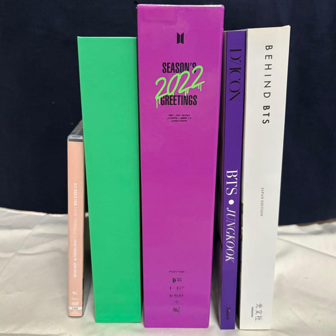 BTS グッズ まとめ売り