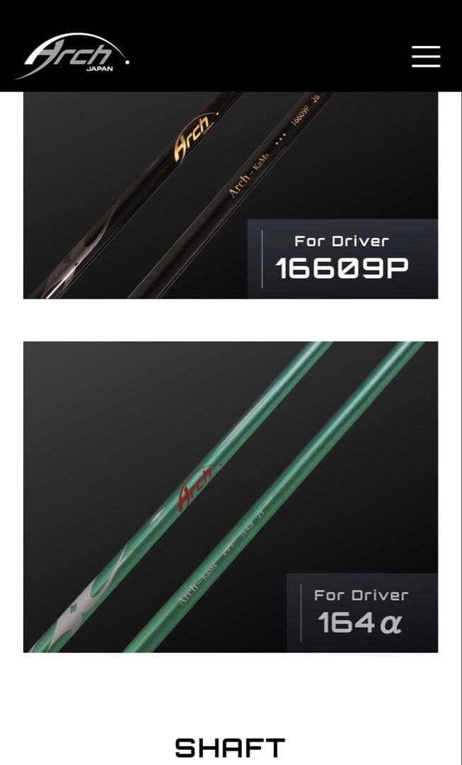 女子ゴルファー競技志向オススメwaowwフェアウェイ5W➕archシャフト21