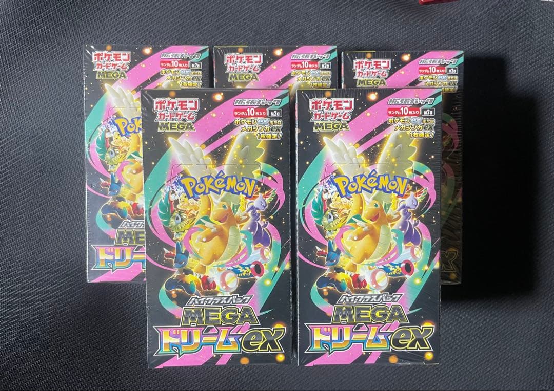 MEGA ドリーム ex　5BOX 新品未開封　シュリンク付き