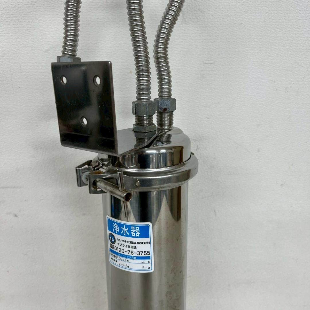 アビオ 軟水器 HK-55RS 業務用 浄水フィルター 厨房用品 Y2164