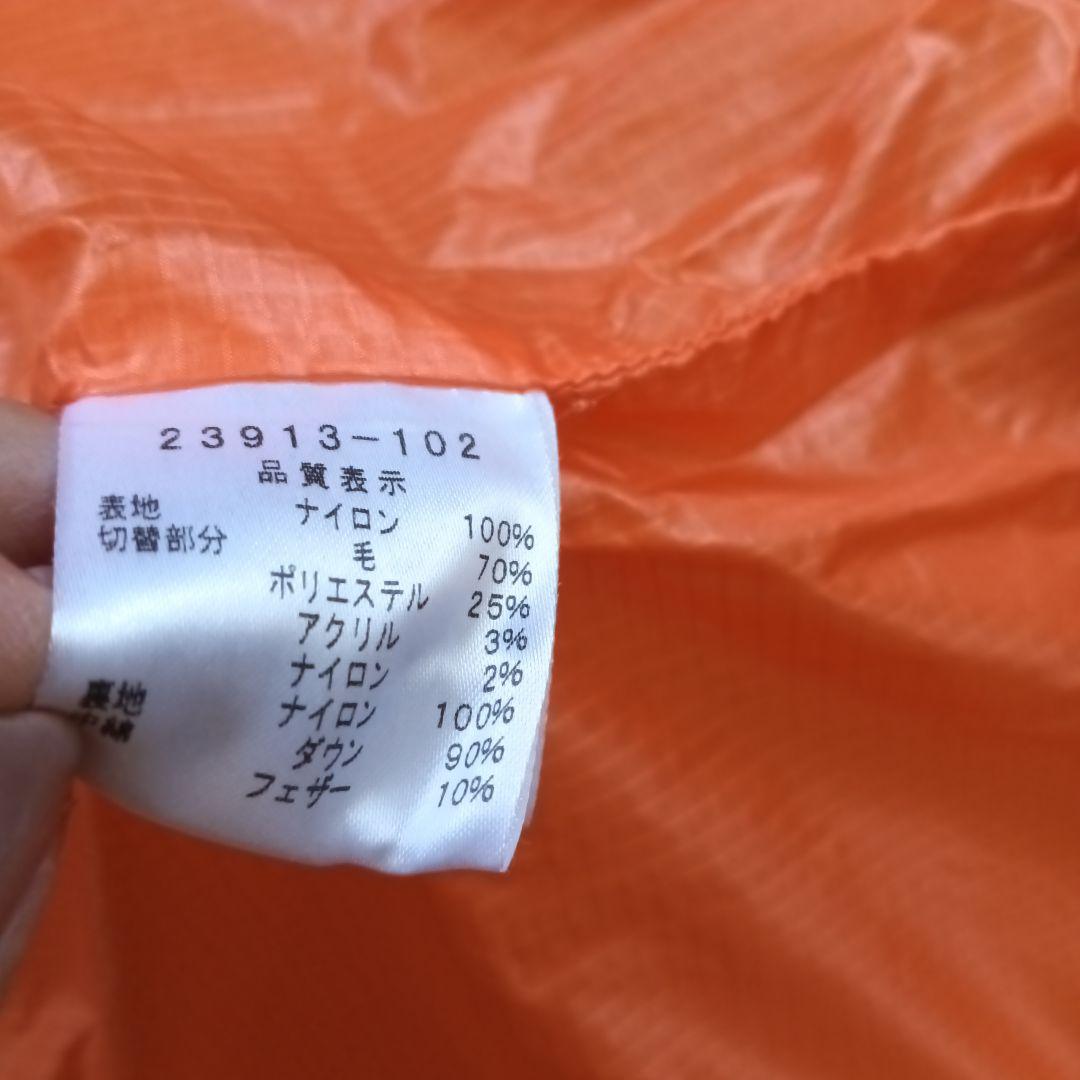 カステルバジャック　スポーツ　ダウンベスト