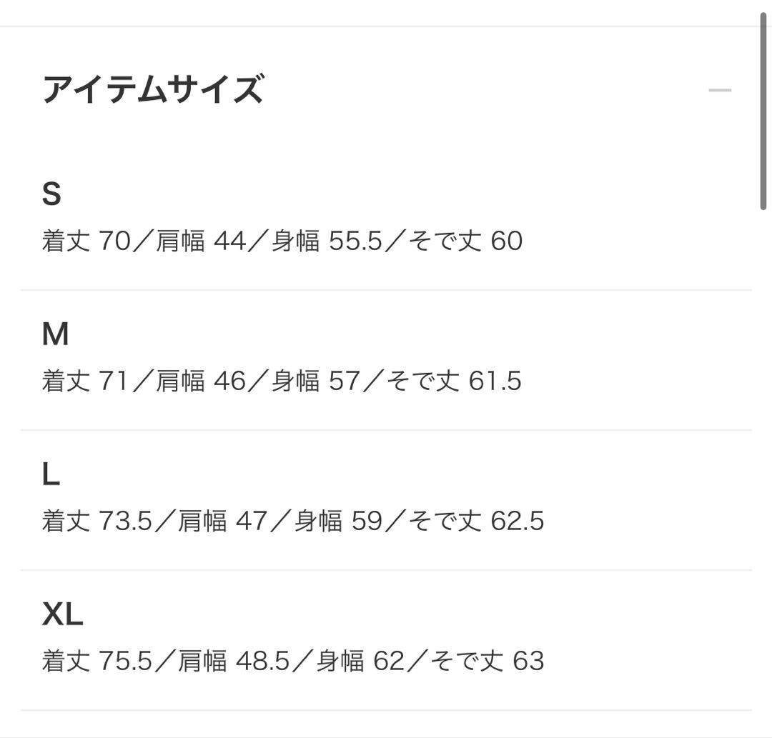 B.G.THREE ゴルファーズ ジャケット BEAMS GOLF テーラード