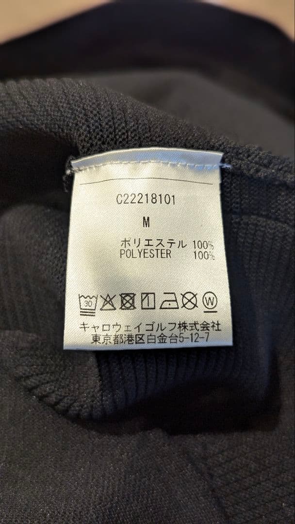 Callaway ブラック 長袖セーター ポケット付き