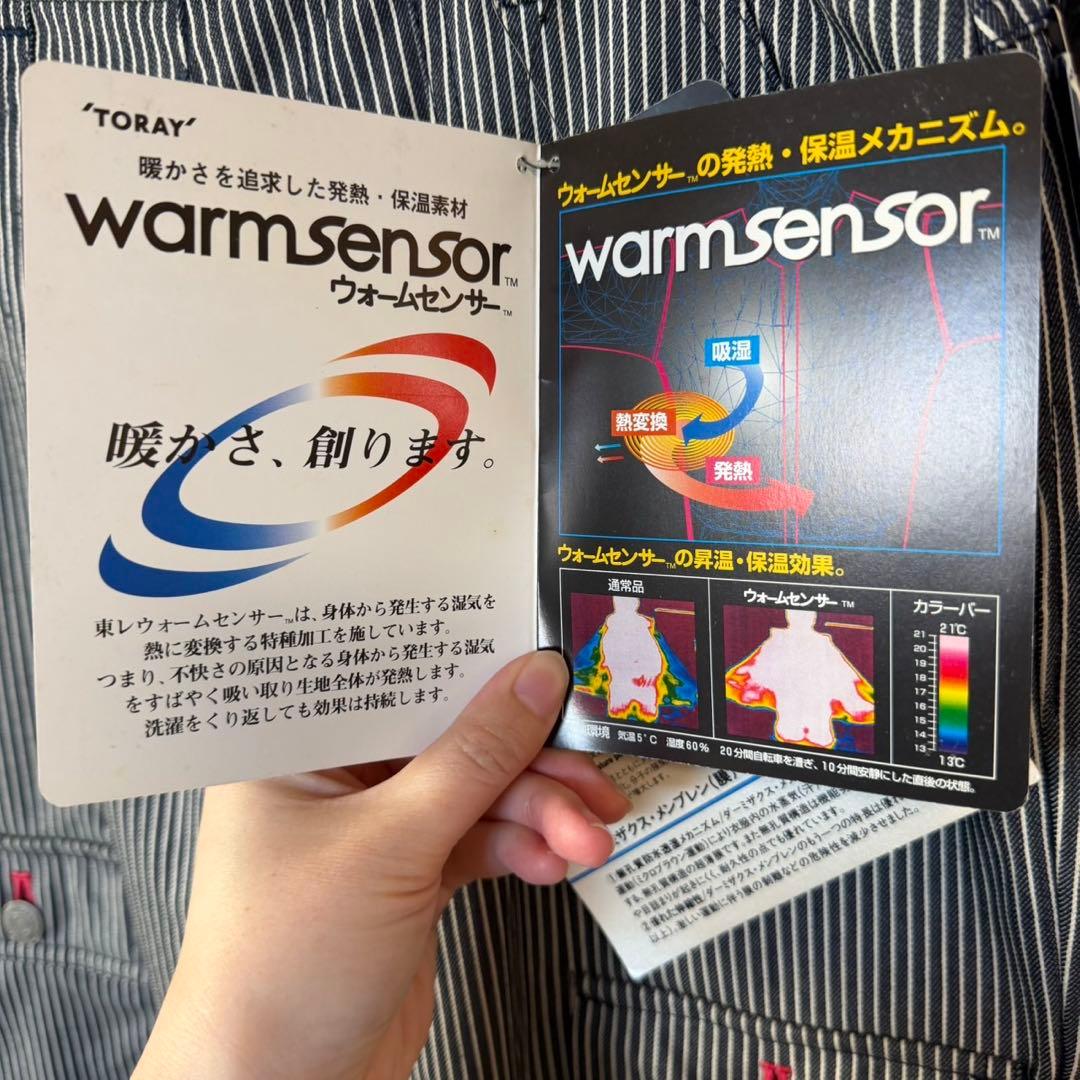 新品タグ付キスマーク スノーボードパンツレディースM ヒッコリー
