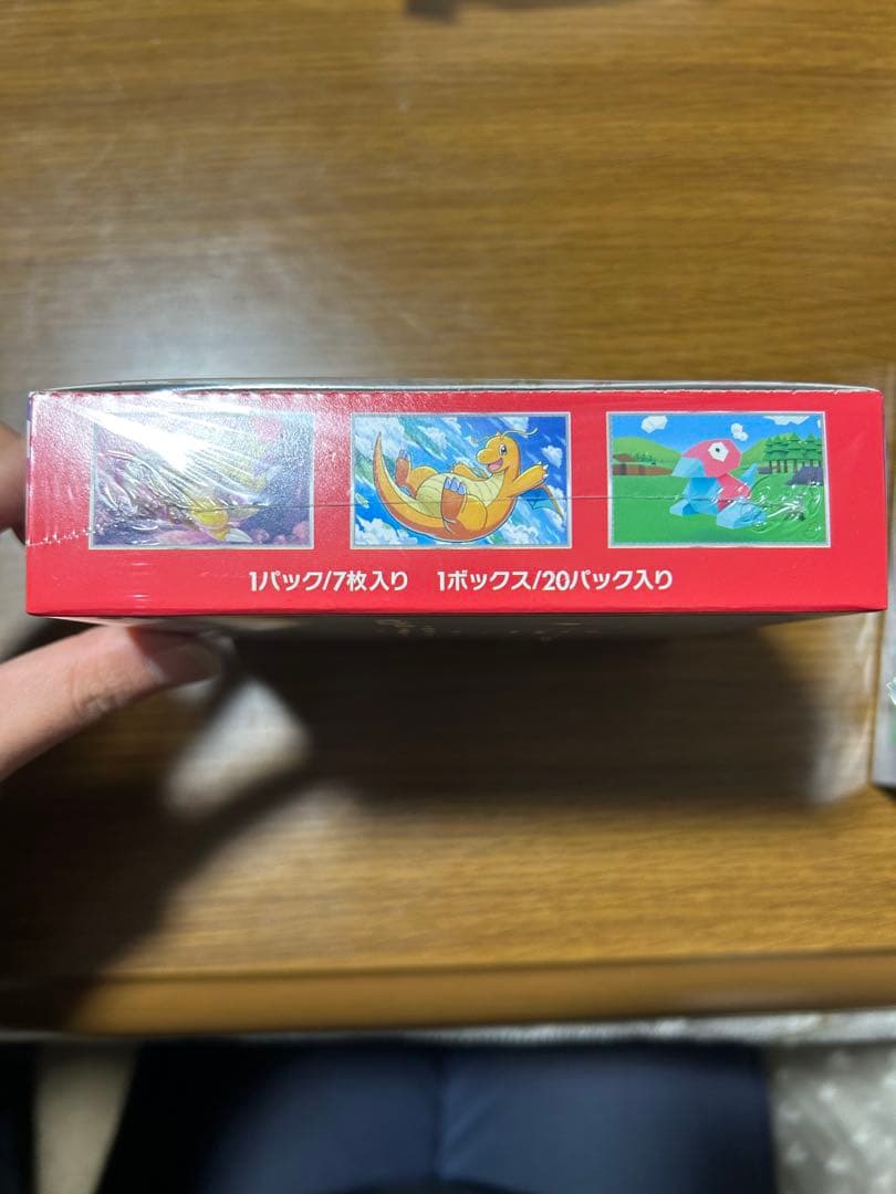 ポケモンカード 151 ボックスシュリンク付き
