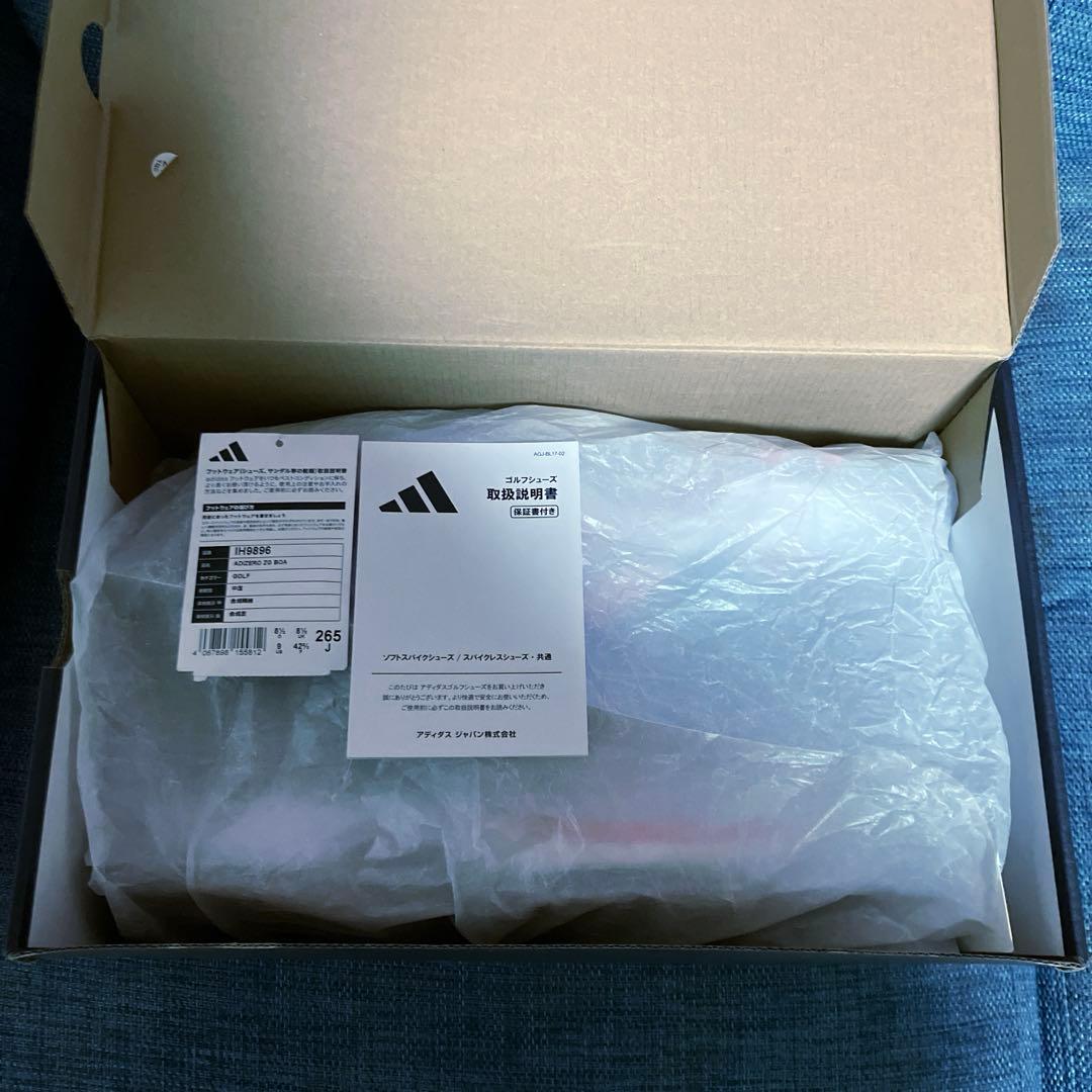 【超美品】アディダスadidasアディゼロZG 25BOA 26.5cm