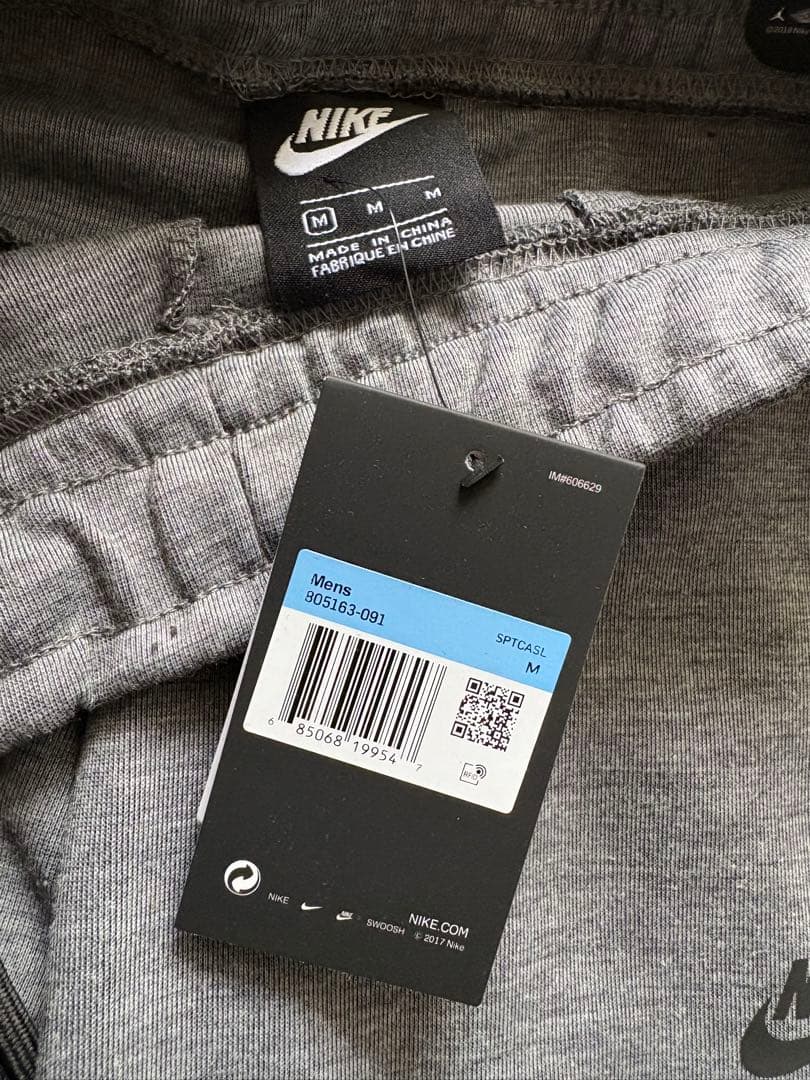 NIKE テックフリース　スウェットセットアップ