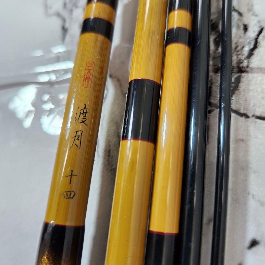 【美品】DAIWA ダイワ 二天粋 渡月 14尺 十四尺 へら竿