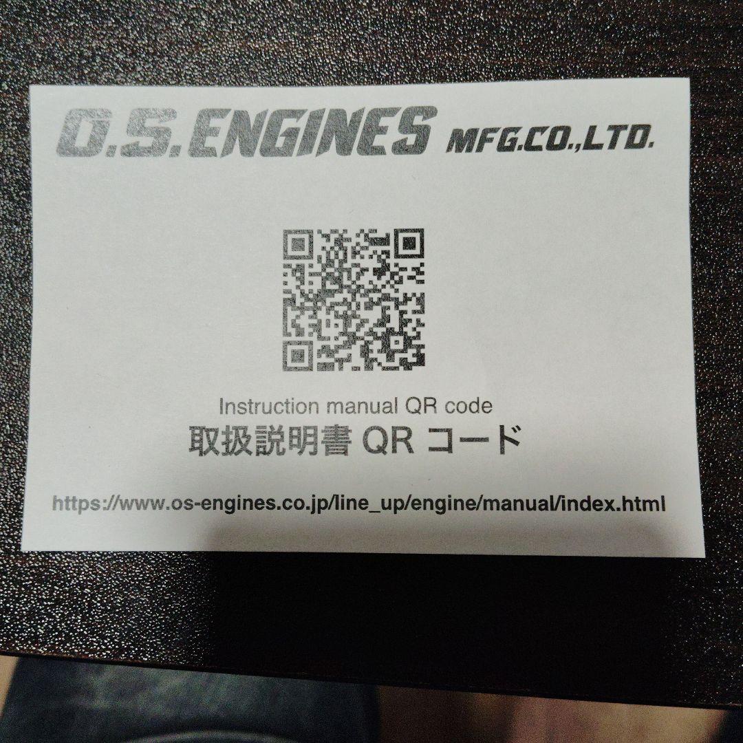 OS15LAシルバー