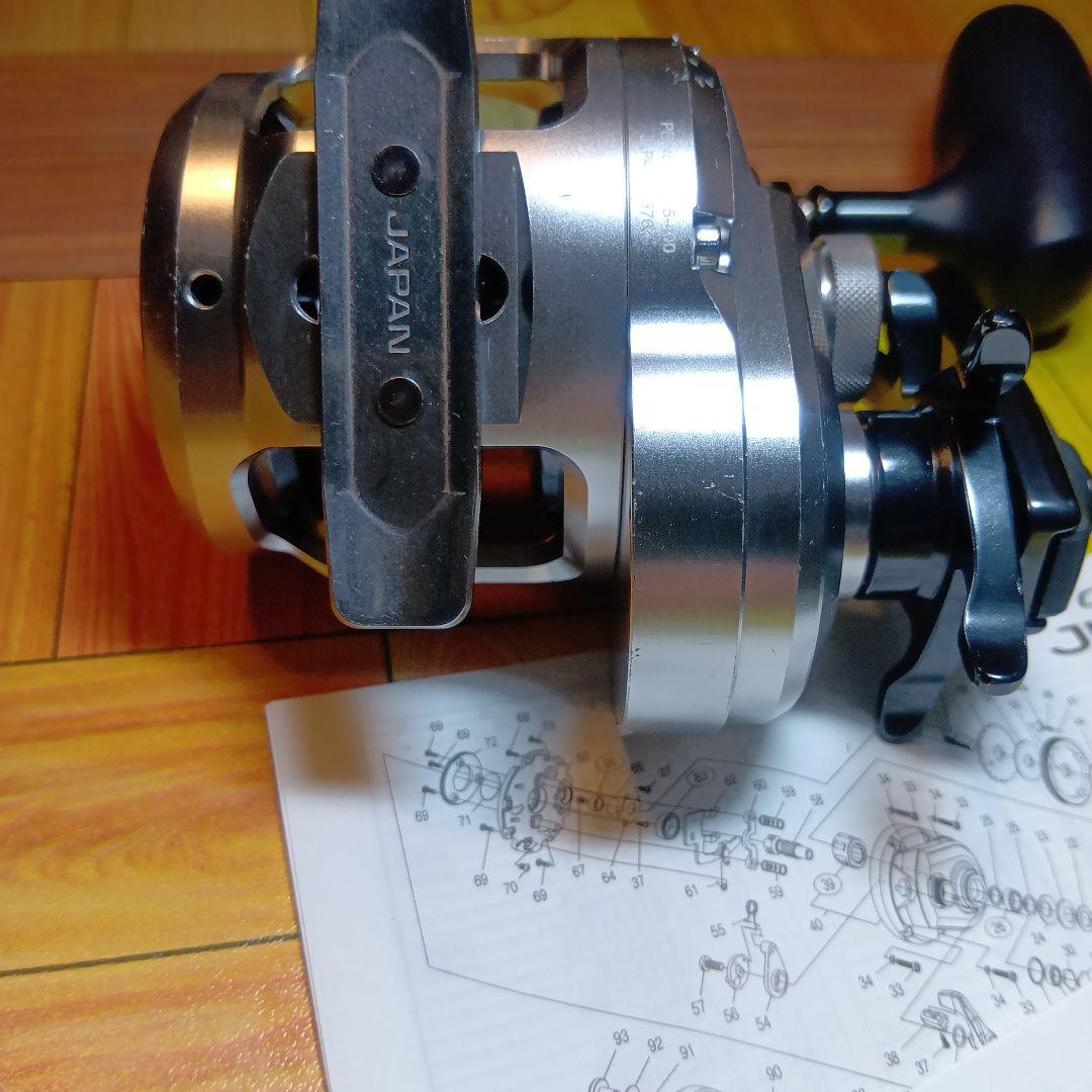 シマノ　21 オシアジガー 1500XG