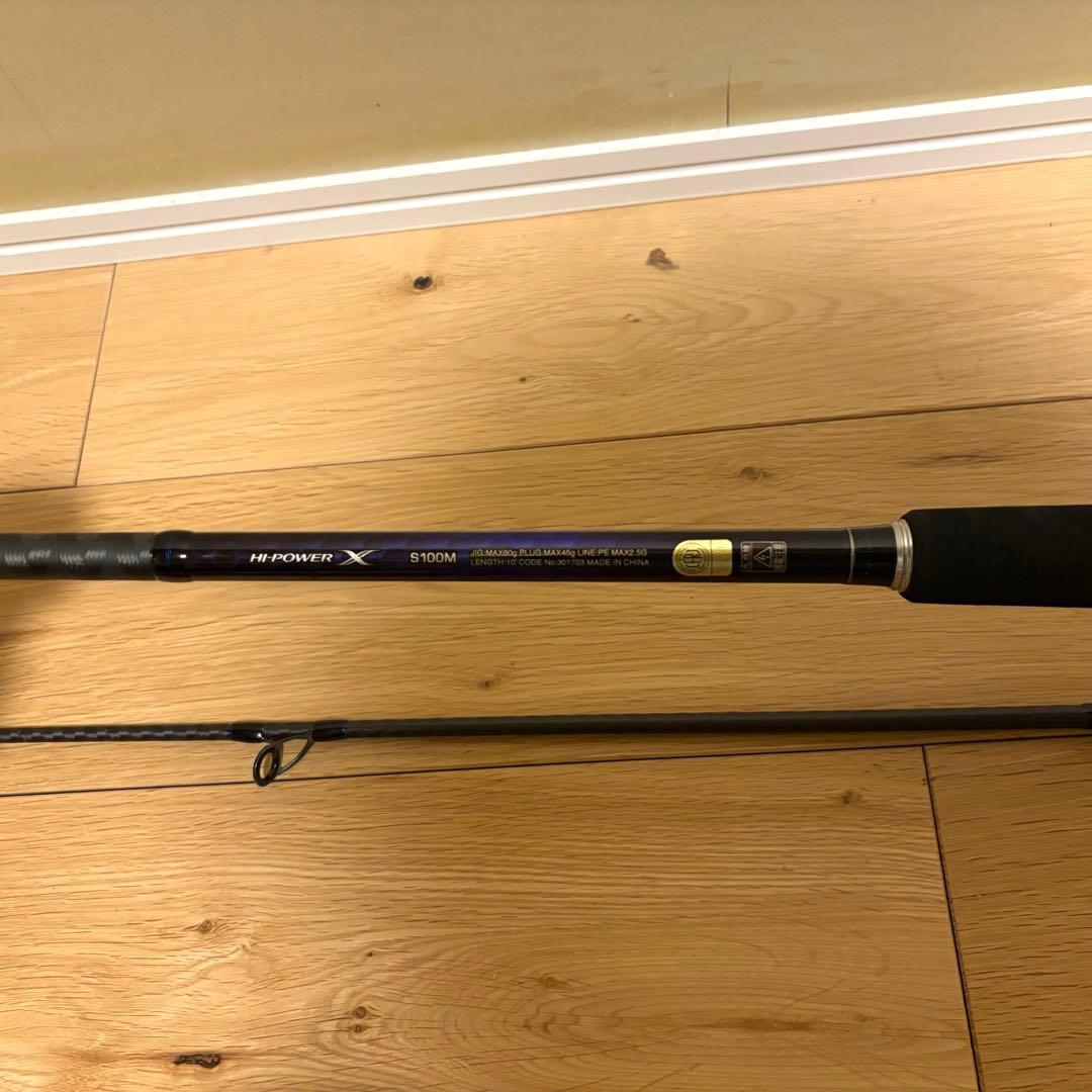ロッド SHIMANO COLTSNIPER BB S100M