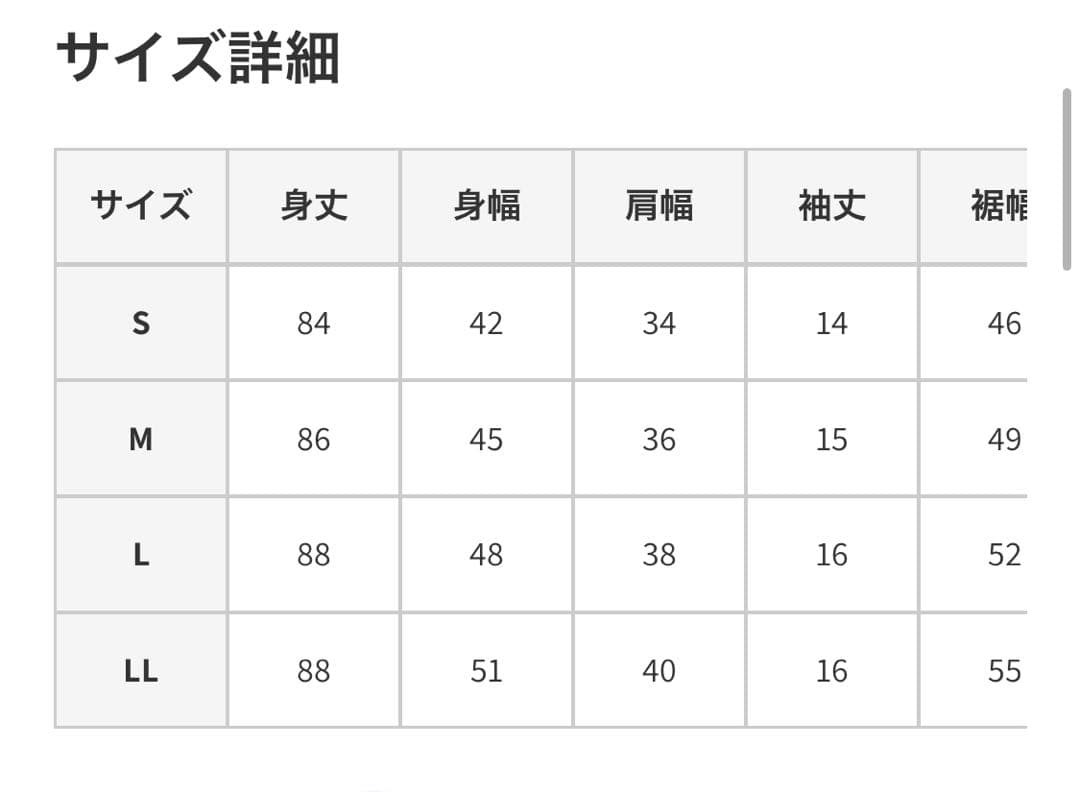 FILAGOLF レディース　半袖　ワンピース　青　L
