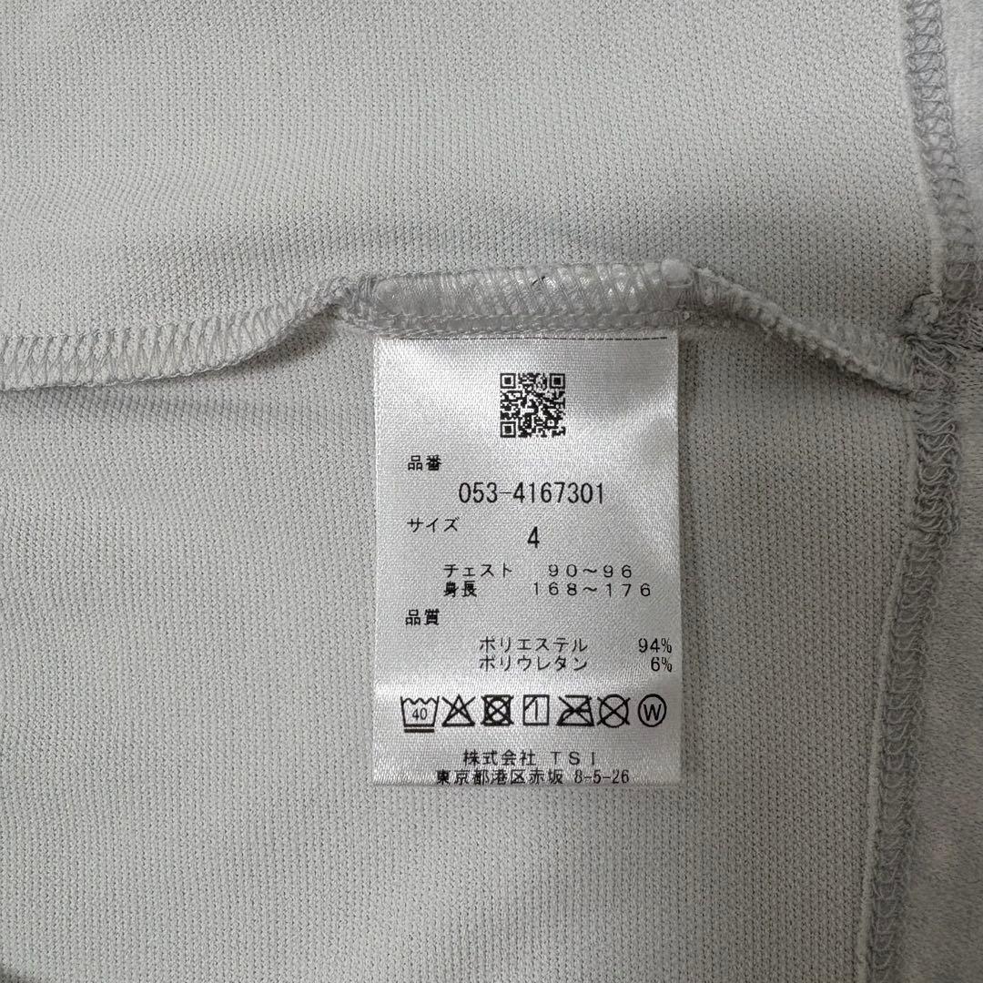 【新品】パーリーゲイツ　半袖モックネックシャツ　PGPRO ライトグレー　M