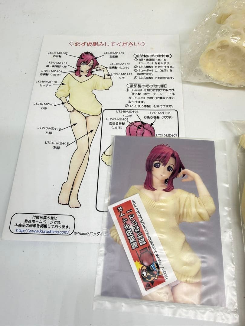 ホビージャパン クルシマ製作所、おねがいティーチャー 1/6 風見みずほ GK