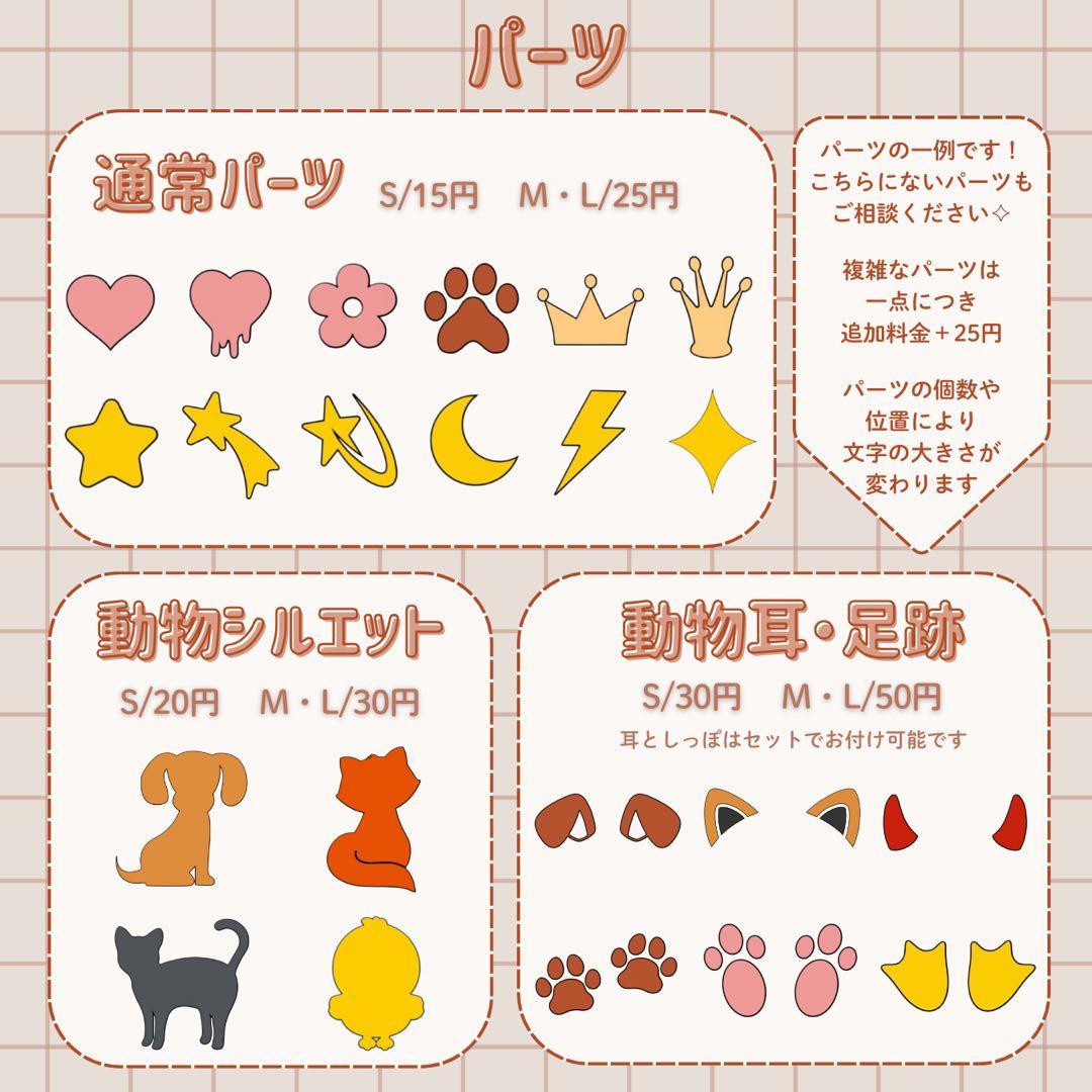 ピチ♡
