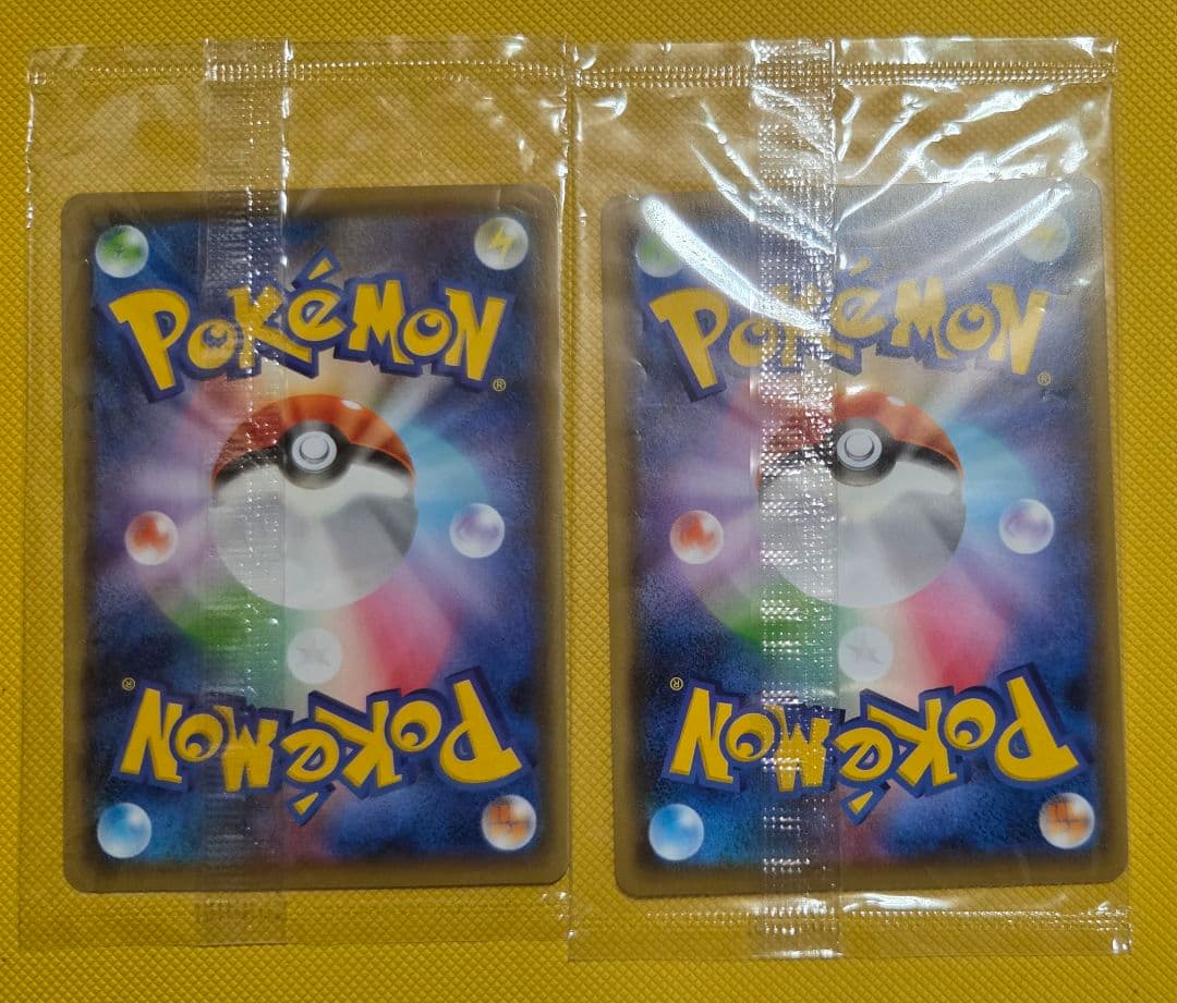 YU NAGABA×ポケモンカードゲーム PROMO プロモ　長場ピカチュウ