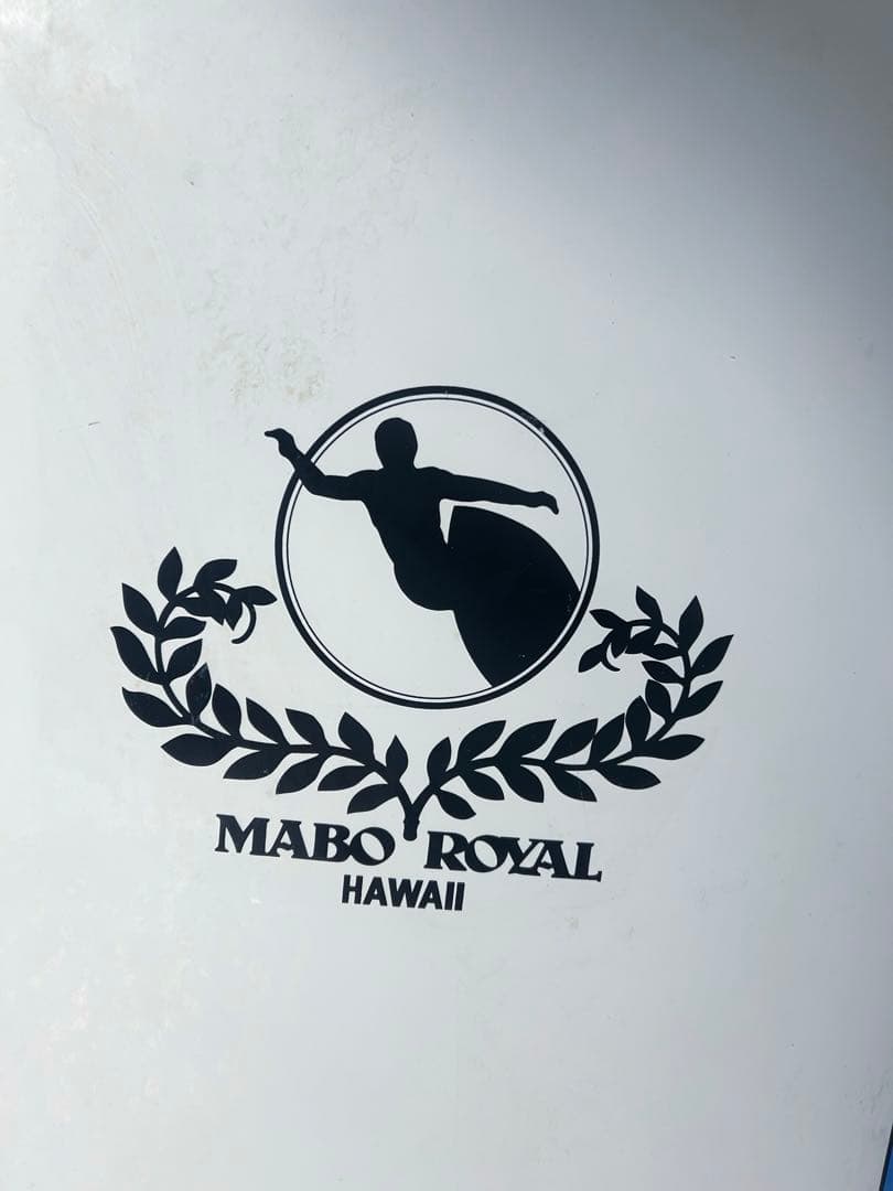 し*ん様 MABO  HAWAII マーボーロイヤルハワイ 9'0ロン