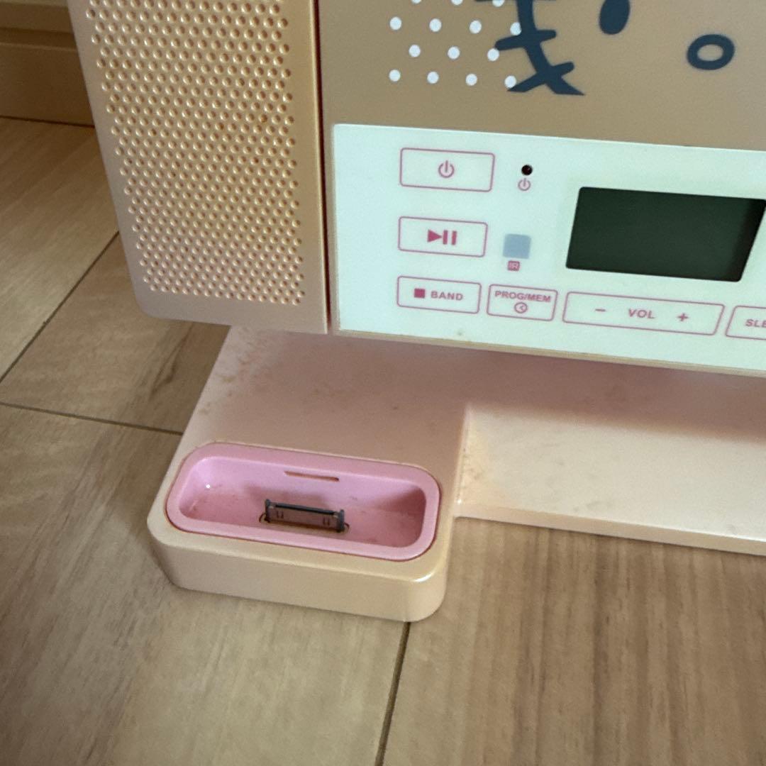 Hello Kitty マルチ CD プレイヤー