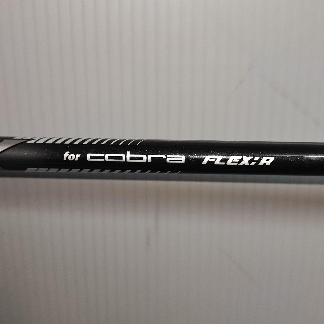 Speeder NX for cobra R フェアウェイウッド用 シャフト