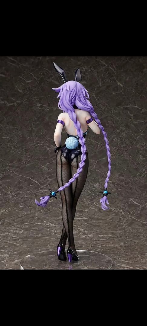 【3/16〜17限定価格】FREEing 超次元ゲイムネプテューヌ