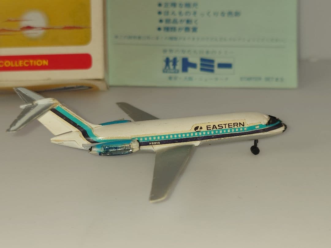当時物 バックマン トミー ミニプレーン 航空機模型 ダグラス DC9