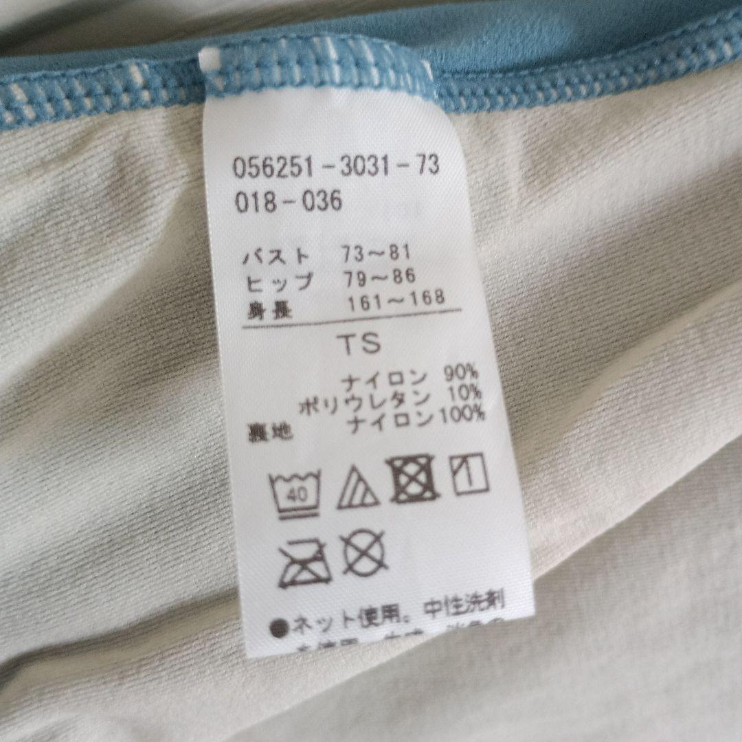 新品 Chacott チャコット レオタード TSサイズ