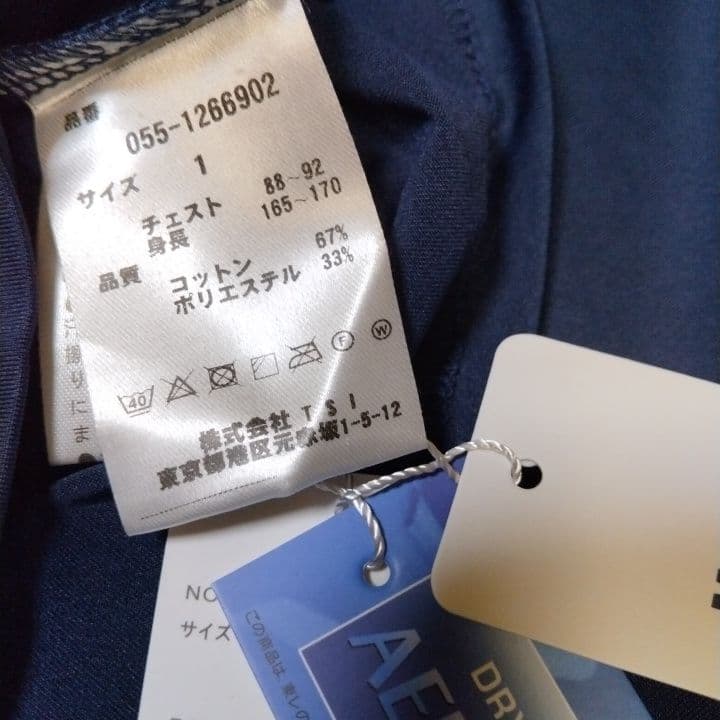 ⭐新品⭐パーリーゲイツ⭐長袖モック⭐濃紺⭐M⭐